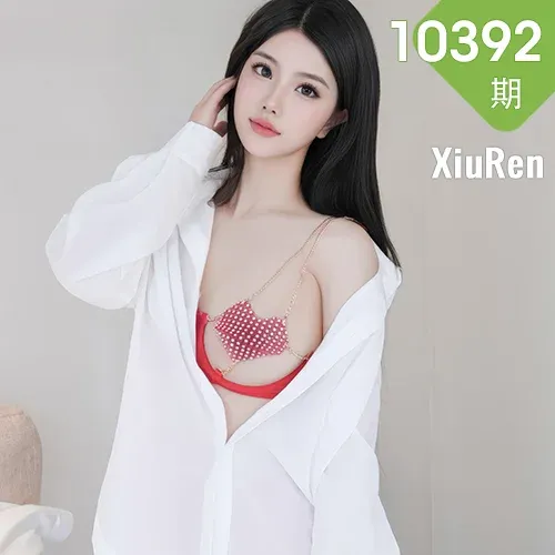 XiuRen 秀人 No.10392 沐言妍妍酱 翘臀红色高跟
