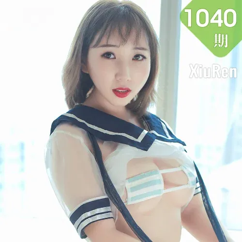 XiuRen 秀人 No.1040 枝恩