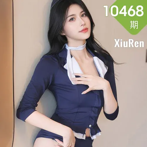 XiuRen 秀人 No.10468 shelly诗莉吖 蓝色空姐制服诱惑