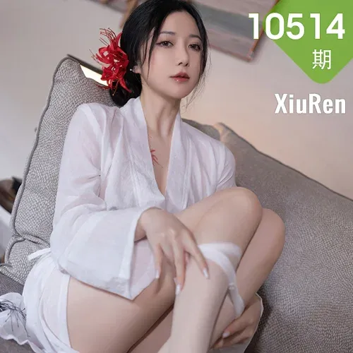 XiuRen 秀人 No.10514 鱼子酱Fish  诱人白色丝袜