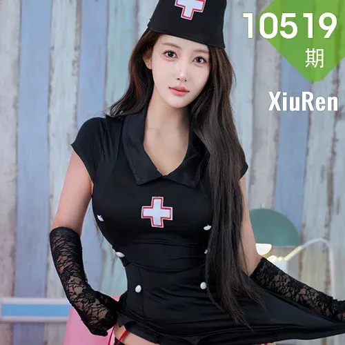 XiuRen 秀人 No.10519 金允希Yuki 深色制服诱惑