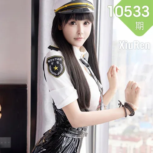 XiuRen 秀人 No.10533 智恩baby 性感警服制服诱惑