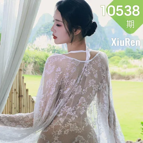 XiuRen 秀人 No.10538 南乔 浅绿色旗袍户外写真