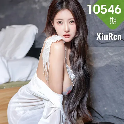 XiuRen 秀人 No.10546 金允希Yuki 白色蕾丝睡袍