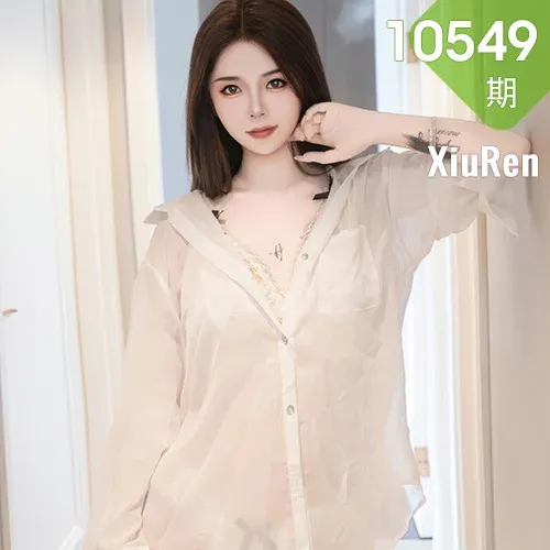 XiuRen 秀人 No.10549 沐娜娜 居家爱抚挑逗小姐姐