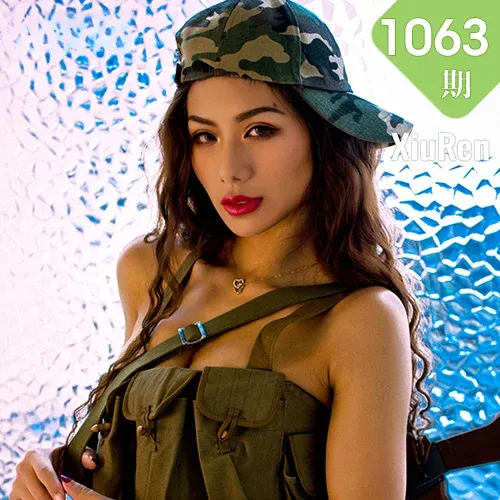 XiuRen 秀人 No.1063 颂伊伊连体衣爆乳翘臀