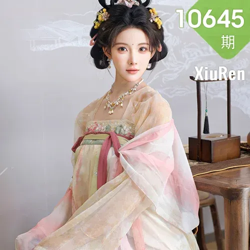 XiuRen 秀人 No.10645 梨霜儿 浅色古装服饰拍摄