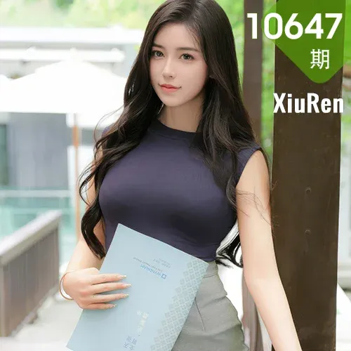 XiuRen 秀人 No.10647 希雅sia 黑丝街拍美腿