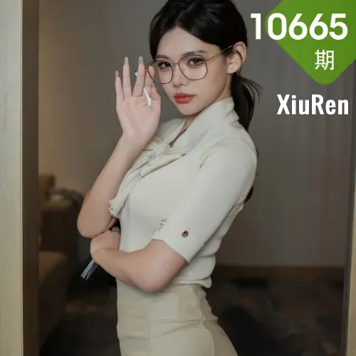 XiuRen 秀人 No.10665 叮当DD 浅色OL服饰