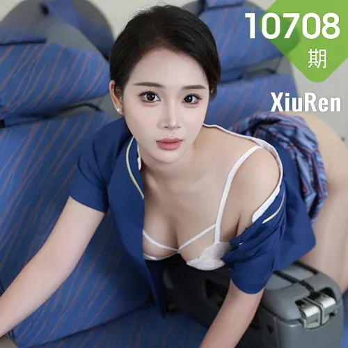 XiuRen 秀人 No.10708 南乔 蓝色空姐制服