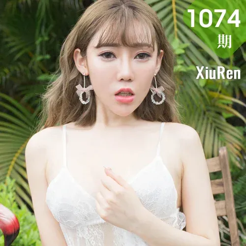 XiuRen 秀人 No.1074 萌汉药baby
