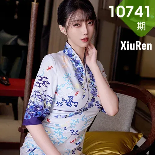 XiuRen 秀人 No.10741 玥儿玥er 空姐制服诱惑