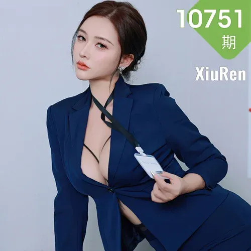 XiuRen 秀人 No.10751 娜比 深色OL服饰