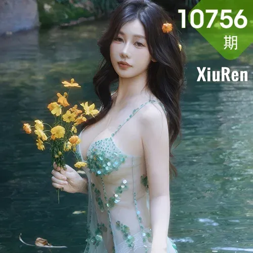 XiuRen 秀人 No.10756 尹甜甜 性感小溪亮片裙