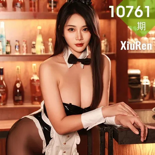 XiuRen 秀人 No.10761 南乔 感黑色女仆装扮