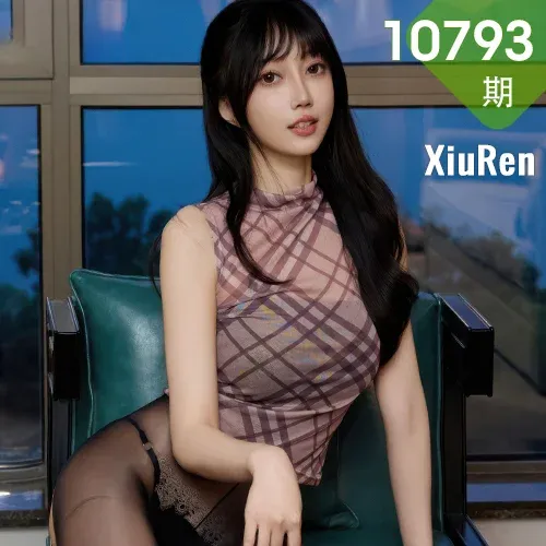 XiuRen 秀人 No.10793 玥儿玥er 黑色情趣内衣