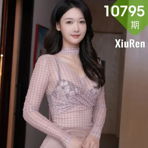 XiuRen 秀人 No.10795 唐安琪 紫色短裙