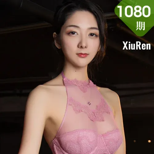 XiuRen 秀人 No.1080 小热巴