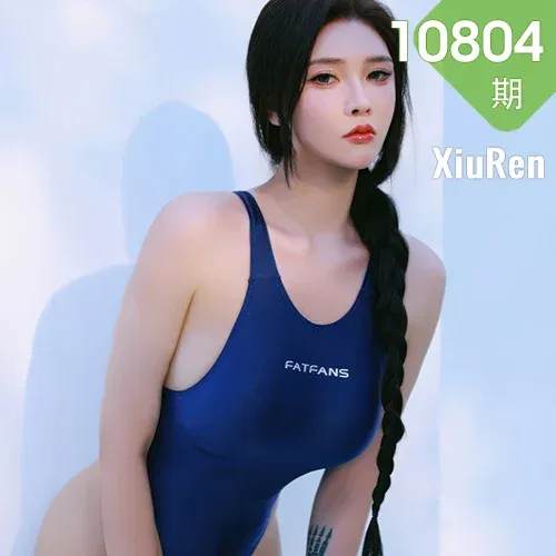 XiuRen 秀人 No.10804 娜比 蓝色泳衣肉色丝袜