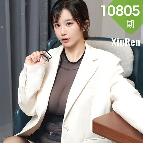 XiuRen 秀人 No.10805 小肉肉咪 白色OL服饰