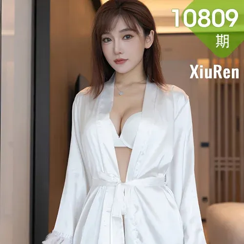 XiuRen 秀人 No.10809 陆萱萱 诱人肉色丝袜