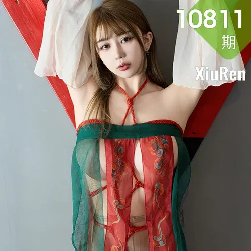XiuRen 秀人 No.10811 Zoe柚柚 中秋古风服饰