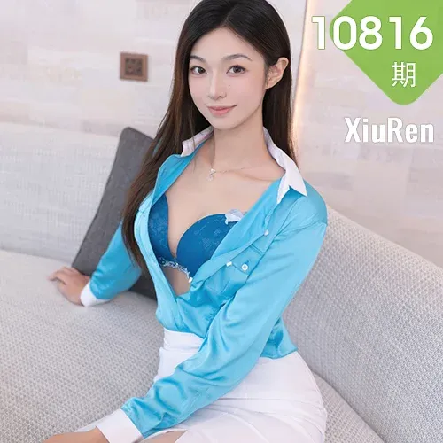 XiuRen 秀人 No.10816 kiki柚柚 空姐制服诱惑