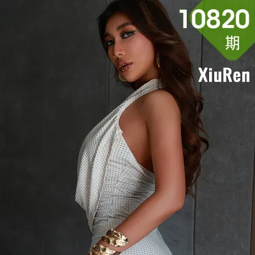 XiuRen 秀人 No.10820 FE- 欧范黑皮美女