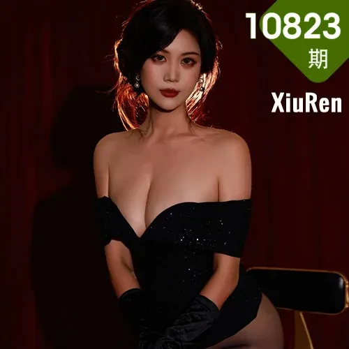 XiuRen 秀人 No.10823 玫瑰我爱你 黑色连衣短裙