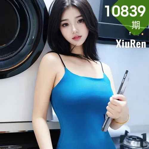 XiuRen 秀人 No.10839 林悦溪儿首套写真蓝色吊带