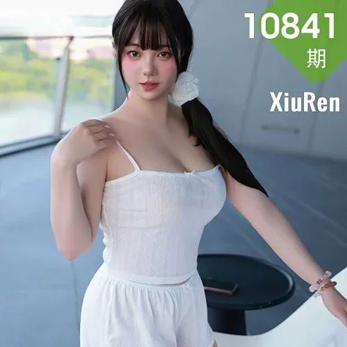 XiuRen 秀人 No.10841 软情 白色吊带短裤