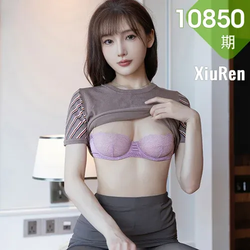 XiuRen 秀人 No.10850 陆萱萱空姐制服魅惑黑丝妖艳动人