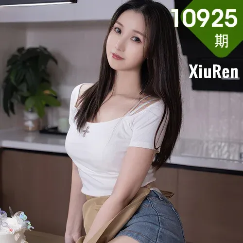 XiuRen 秀人 No.10925 杏子Yada 厨娘白色T恤搭配