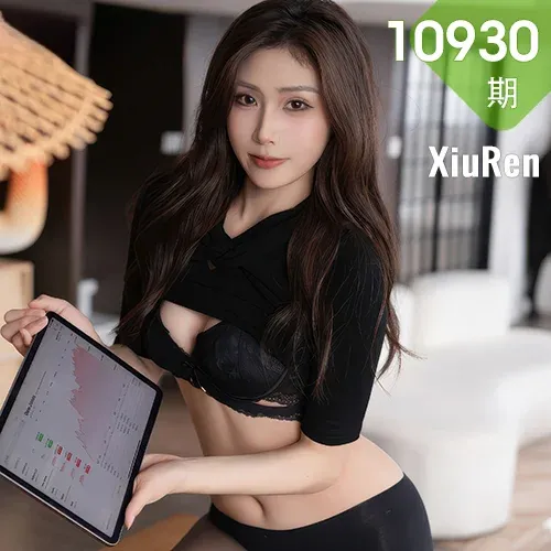 XiuRen 秀人 No.10930 刘婷婷 黑色OL极致美腿