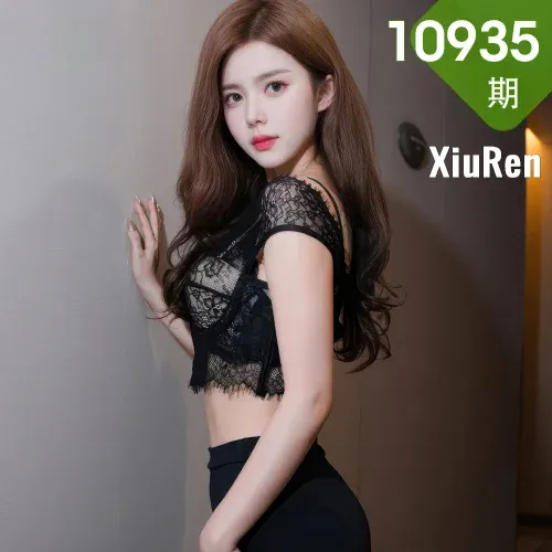 XiuRen 秀人 No.10935 拍黄瓜girl 黑色情趣内衣