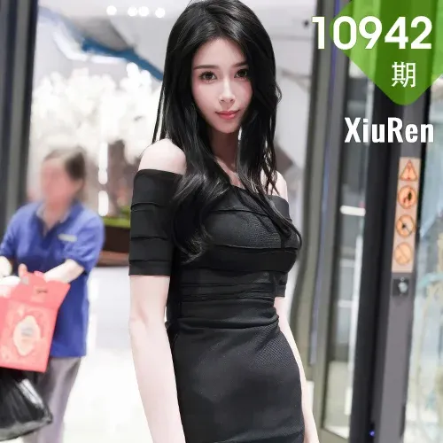 XiuRen 秀人 No.10942 椰汁糯米姬街拍连衣短裙