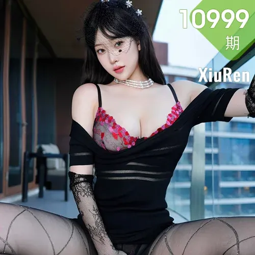 XiuRen 秀人 No.10999 李沁恩lrene 黑色包臀裙爆乳美胸