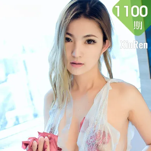 XiuRen 秀人 No.1100 牛奶花瓣浴考拉koala