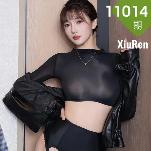 XiuRen 秀人 No.11014 陆萱萱 黑色皮服吊袜高跟