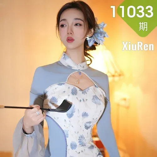 XiuRen 秀人 No.11033 Twins桃桃旗袍蓝色连衣裙