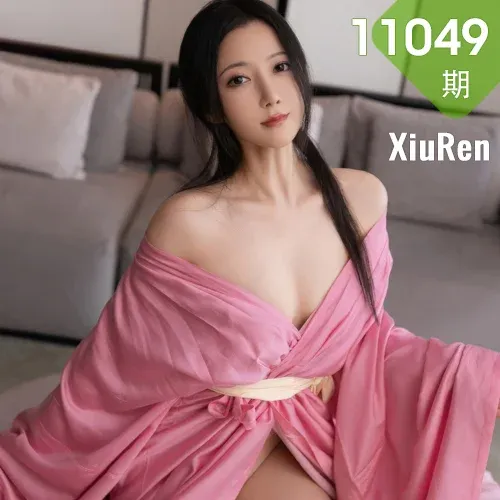 XiuRen 秀人 No.11049 鱼子酱Fish 粉色月影纱肉色丝袜