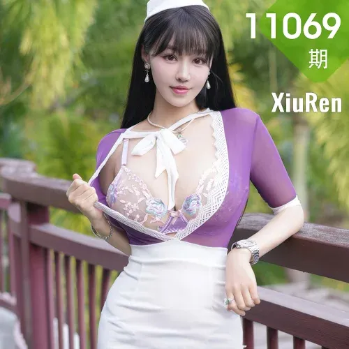 XiuRen 秀人 No.11069 心上可Flora 女仆巨乳紫色情趣