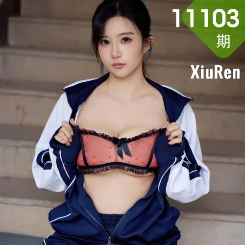 XiuRen 秀人 No.11103 小肉肉咪 校服校园清纯少女