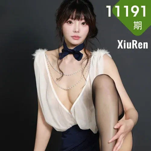 XiuRen 秀人 No.11191 佘贝拉Bella 蓝色包臀裙