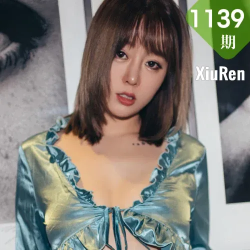 XiuRen 秀人 No.1139 王雨纯超诱惑美图