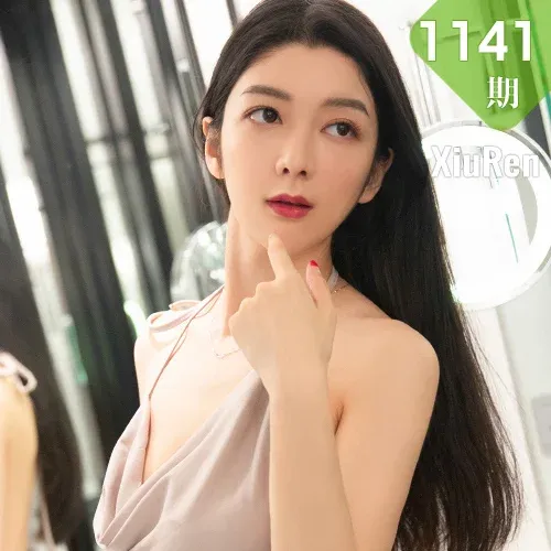 XiuRen 秀人 No.1141 宅檬檬