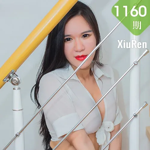 XiuRen 秀人 No.1160 王紫琳OL丝袜
