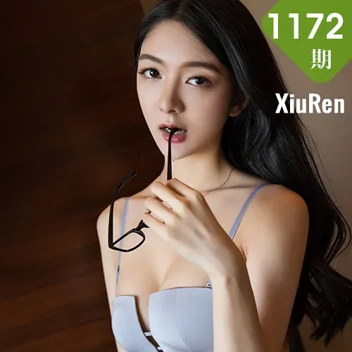 XiuRen 秀人 No.1172 Angela小热巴女秘书制服
