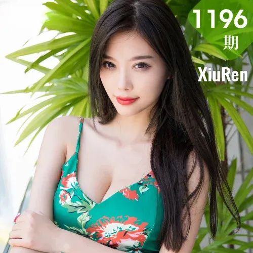 XiuRen 秀人 No.1196 杨晨晨sugar 普吉岛旅拍