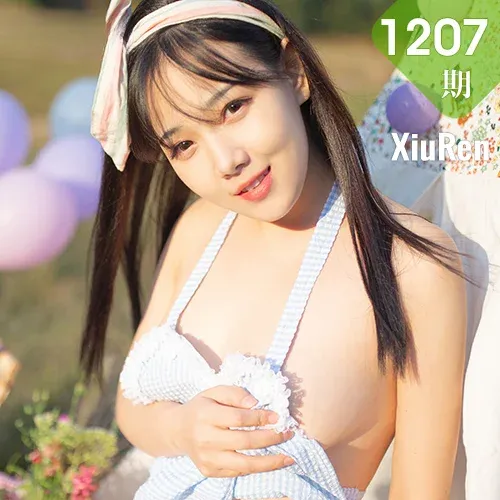 XiuRen 秀人 No.1207 徐薇薇mia 81P户外女仆制服